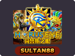 Horus Eye